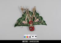 藏品(布袋戲道具-靠旗)的圖片